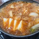 배양리두루치기탄현점