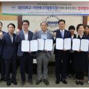 대진에너지 이미지