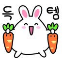 수은온천대중사우나