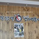 불닭발땡초동대문엽기떡볶이천안 - 천안시 서북구 서부16길 26 | 불닭발땡초동대문엽기떡볶이천안
