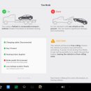 타이어서비스 이미지