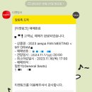 마이 드라마 🎶