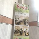 은계중학교 이미지