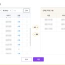 탑플러스 이미지