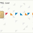 씨제이영 이미지