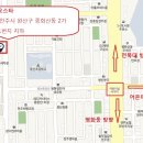 [공연소식]제2회 야망직장인밴드 정기공연(2nd November Concert) 이미지
