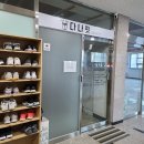 다나빌딩 이미지