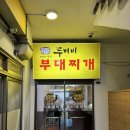 수원-매산-235 이미지