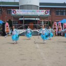 매류초등학교 이미지