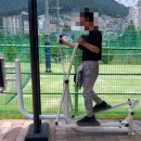 시민체육공원 다목적구장 이미지