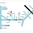 삼부주유소 - 동구 | 삼부주유소