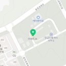 포천역부동산공인중개사사무소 이미지