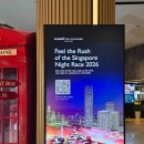 Swissôtel The Stamford 마리나베이 스위트 하이플로어 룸 후기 *뷰,라운지,이브닝 드링크,조식,수영장...