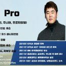 임페리얼골프아카데미 네이버블로그