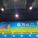 썬더로드게임즈 네이버블로그