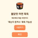 수험생 키우기 수키추리반 캐릭터 능력 정리