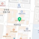 세븐일레븐 인천계산점 이미지