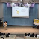 파주여자고등학교 이미지