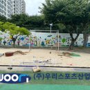 대구동문초등학교 이미지