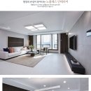 가평설악 이미지