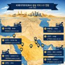 사비1발전소 이미지