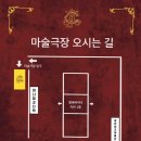 테크노파크역2번출구 옆 이미지