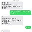 힐스테이트 명품 세탁 이미지