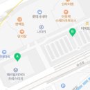 이마트24 수원역환승센터
