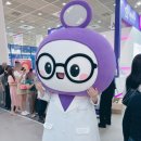 (주)짚글로벌코리아 | 2026 인터참코리아 전시회 솔직 후기 (feat. 화장품 주식 아이디어 발굴)