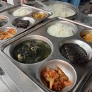 토마스의집 이미지