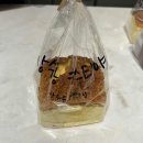 반자주 W스퀘어점 이미지