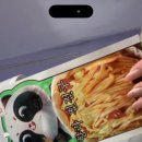 핑핑뽑기방 이미지