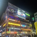 원시로3 | [인천 술집]원시이로리/ 구월동 로데오거리 술집 추천 내돈내산 후기