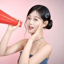 유레카컴퍼니 MHN스포츠