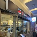 한길동물병원 이미지