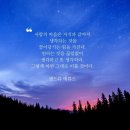 무극밧데리 이미지