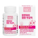 (주)올가 이미지