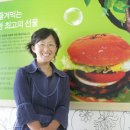 2012 충북사회적기업 페스티벌 개최