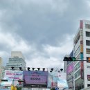 SPRING 행복콘서트 이미지