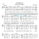 언덕위의 집 이미지