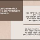 마음안정신건강의학과의원 - 영등포구 | 마음안정신건강의학과의원