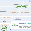만덕2동 만덕도서관 이미지