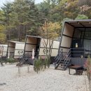 구룡령벨리펜션 이미지