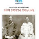 정명 뉴스1