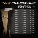 티갤러리투어 이미지