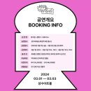앨리스스튜디오 네이버블로그