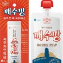 (주)비케이바이오