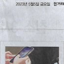 수소나라 이미지