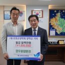 영우환경 이미지