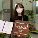 남동충전소 이미지